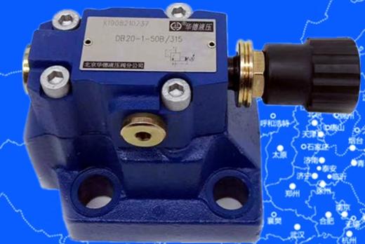 Клапан электромагнитный DBC10-1-50B/315